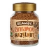 Beanies Cinnamon Hazelnut - fahéjas mogyoró instant kávé 50g