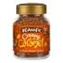 Beanies Creamy Caramel - krémes karamella instant kávé 50g